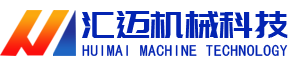 山東省匯邁環(huán)?？萍加邢薰? class="tran"/>
		</a></h1>
		<div   id="hjk3pep"   class="nav fl">
			<ul class="clear">
				<li><a href="http://m.bloghk.cn" title="網(wǎng)站首頁(yè)"><i></i>網(wǎng)站首頁(yè)</a></li>
				<li><a href="http://m.bloghk.cn/cn.view/index_about" title="公司簡(jiǎn)介"><i></i>公司簡(jiǎn)介</a></li>
				<li><a href="http://m.bloghk.cn/cn.view/index_pro" title="產(chǎn)品展示"><i></i>產(chǎn)品展示</a></li>
				<li><a href="http://m.bloghk.cn/cn.view/index_new" title="新聞中心"><i></i>新聞中心</a></li>
				<li><a href="http://m.bloghk.cn/cn.view/index_anli" title="客戶案例"><i></i>客戶案例</a></li>
				<li><a href="http://m.bloghk.cn/cn.view/index_liuyan" title="留言反饋"><i></i>留言反饋</a></li>
				<li><a href="http://m.bloghk.cn/cn.view/index_contact" title="聯(lián)系我們"><i></i>聯(lián)系我們</a></li>
				
			</ul>
		</div>
		<div   id="hjk3pep"   class="call fr">
			<p>服務(wù)熱線：</p>
			<h3 title=